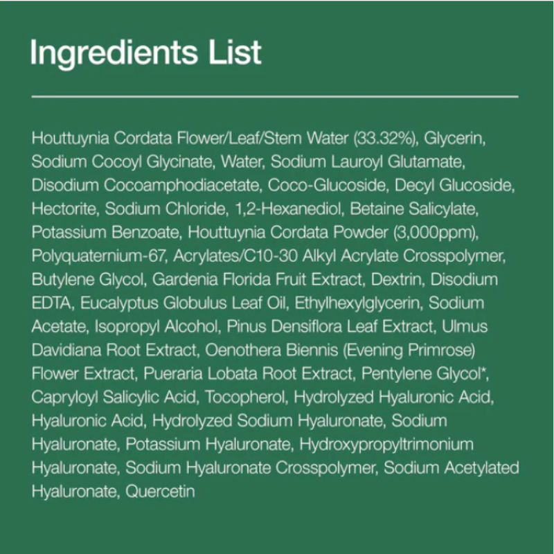 Anua - Heartleaf BHA reiniger poriën